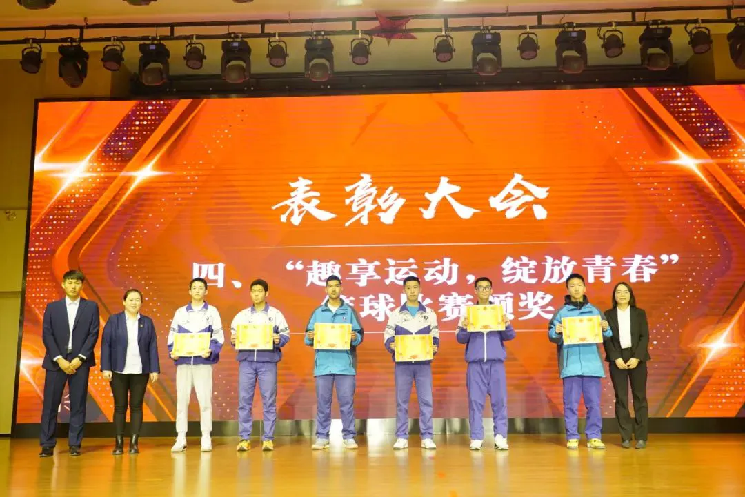 如何制定智能篮球训练计划_0